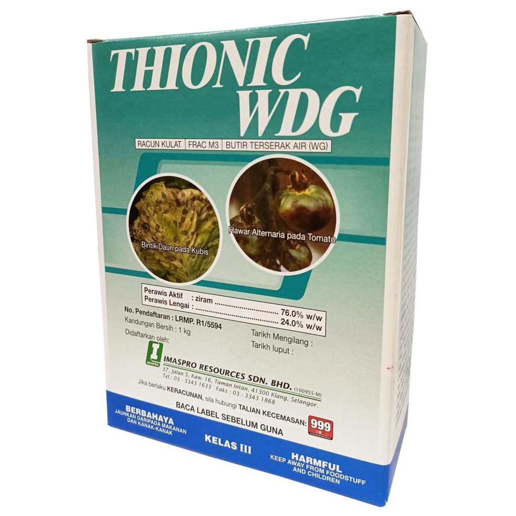 Imaspro Thionic WDG - ( 1kg ) 👍 💯 | Shopee Malaysia