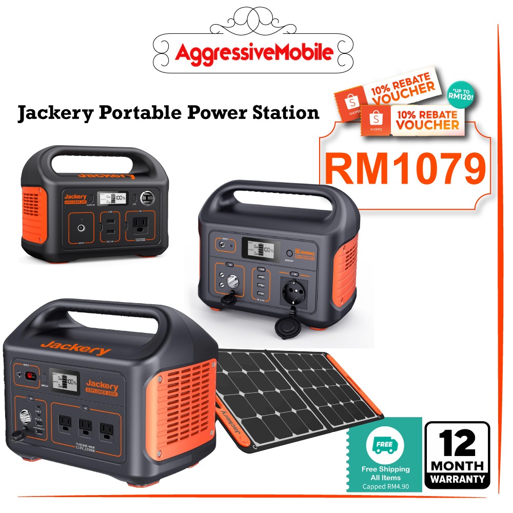 Jackery Solar Portable Power Station (Explorer 240, Explorer 500