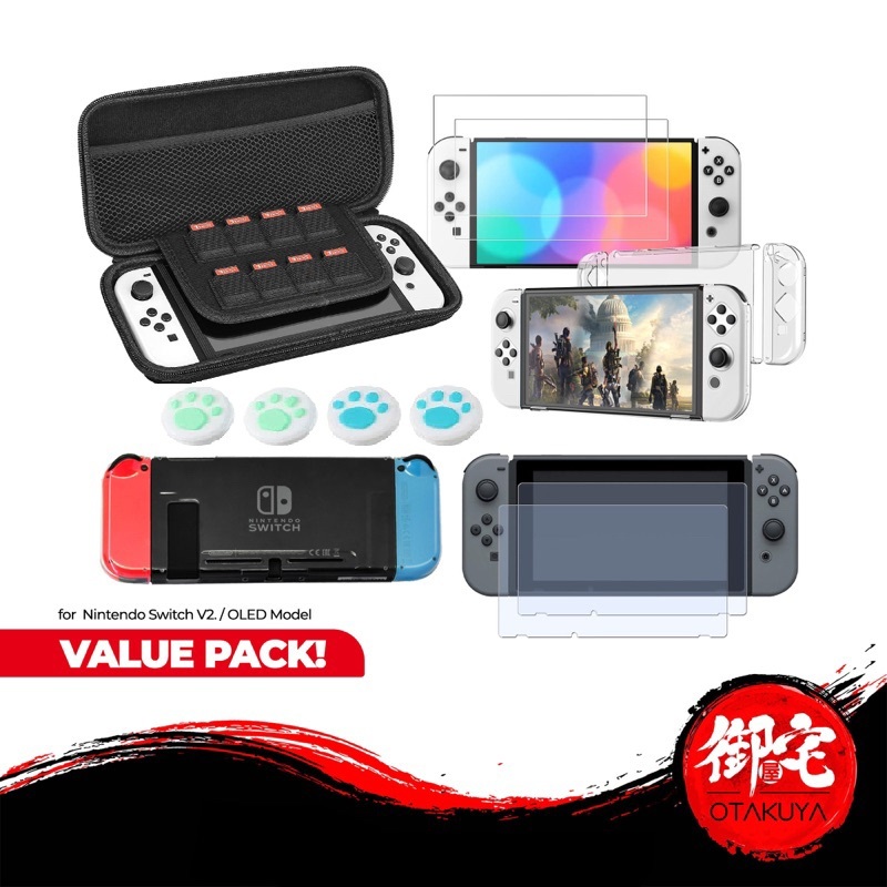 【2024 CNY SALE】Nintendo Switch OLED / V2 Essential Accessories Value