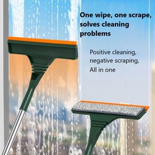 1pc Triple Function Yellow Window Cleaning Squeegee For Glass, Shower Door,  Car Windshield, Household Cleaning Tool