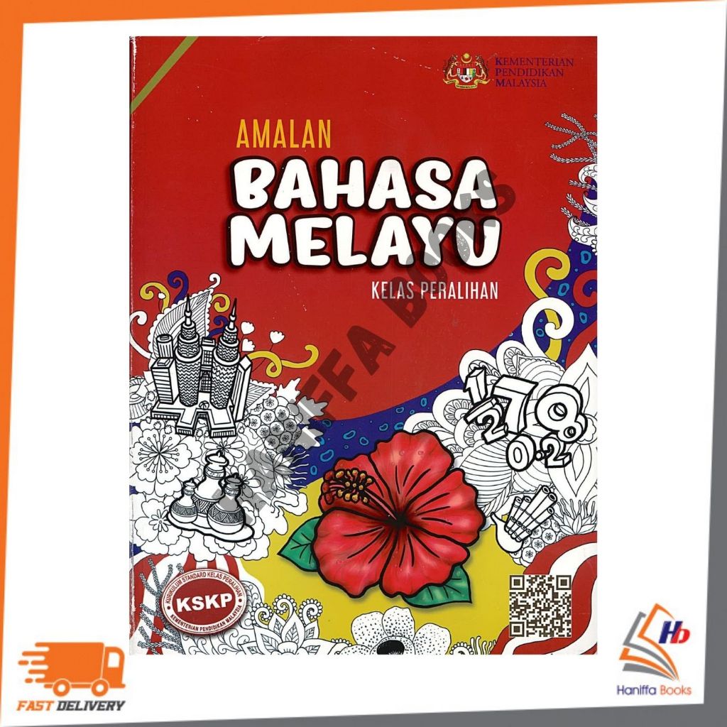 KPM : BUKU TEKS AMALAN BAHASA MELAYU KELAS PERALIHAN 9789834925192 ...