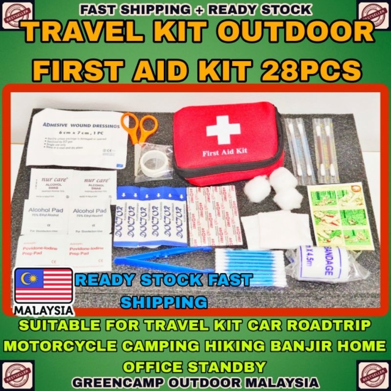 𝗞𝗜𝗧 𝗞𝗘𝗖𝗘𝗠𝗔𝗦𝗔𝗡 𝟮𝟴𝗣𝗖𝗦 PETI PERTOLONGAN CEMAS FIRST AID KIT BANDAGE IODINE