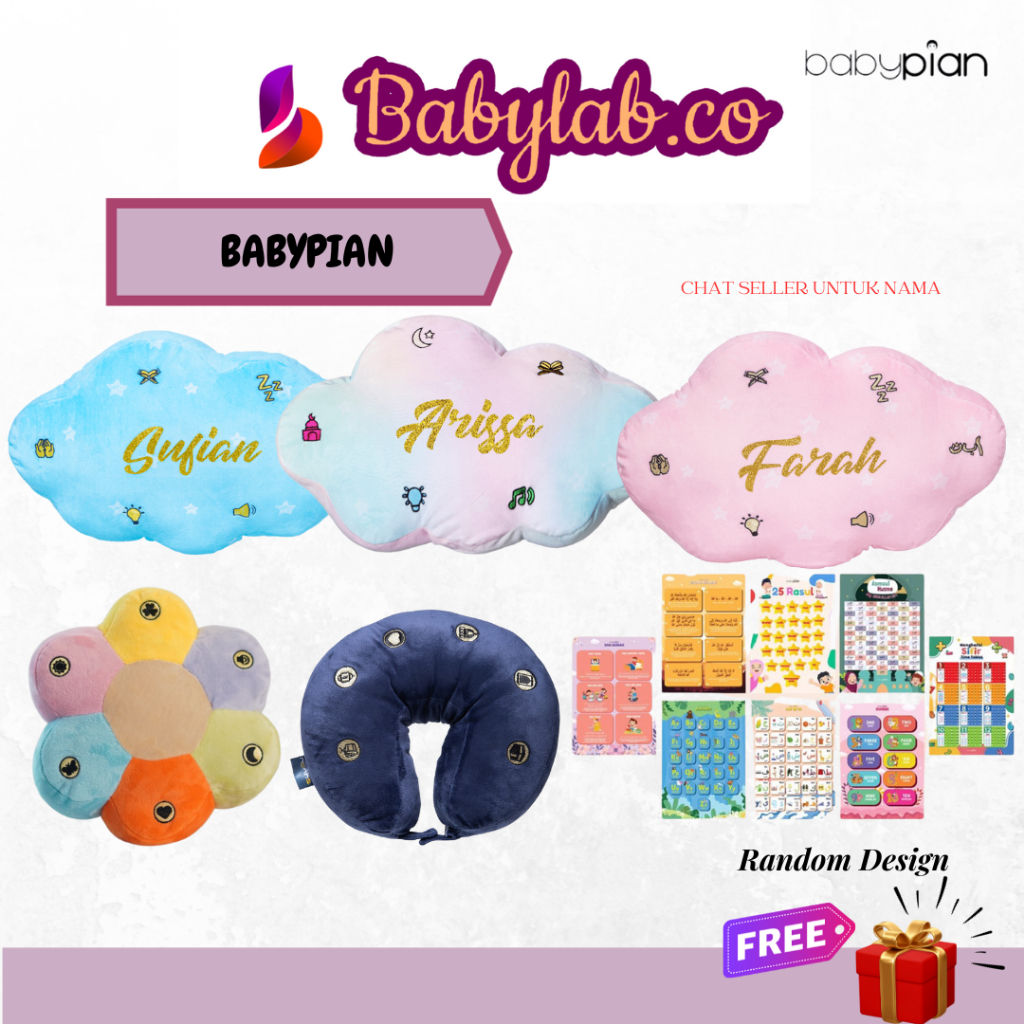 BABYPIAN BANTAL ZIKIR KASIH PILLOW SURAH DOA BERBUNYI UNTUK ANAK Shopee Malaysia