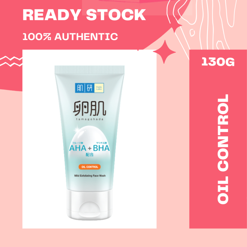 Hada Labo AHA + BHA Face Wash Oil Control (130g) Shopee Malaysia