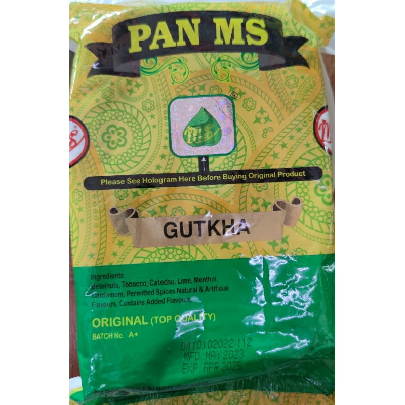Gutkha MS 100 original Shopee Malaysia