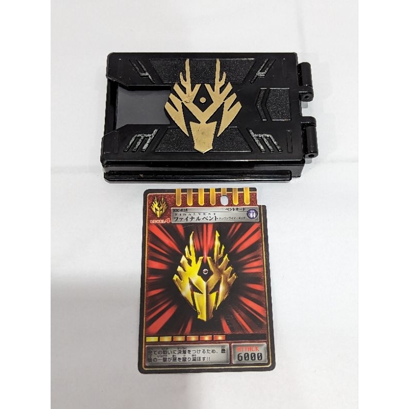 KAMEN RIDER RYUKI RYUGA DX DECK | Shopee Malaysia