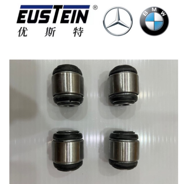 (EUSTIEN) MERCEDES BENZ W124 W202 A210 REAR KNUCKLE BALL JOINT(PRICE ...
