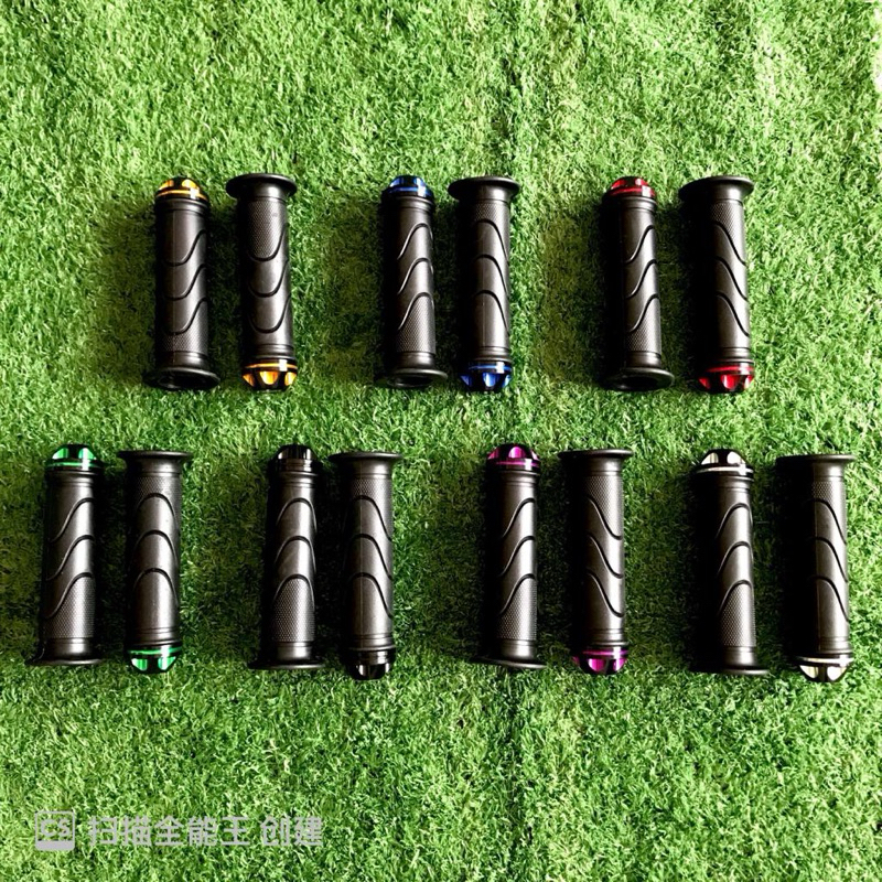 MOXI HANDLE GRIP WITH BALANCER | Shopee Malaysia
