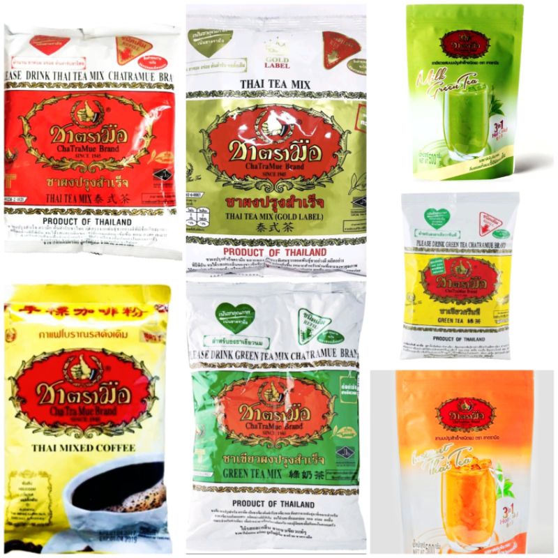 ChaTraMue Brand Thailand Gold Label Thai Tea Mix Honey Green Milk Tea
