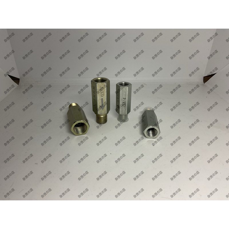 HOSE BURST VALVE , HYDRAULIC HOSE BURST VALVE, SAFETY VALVE , SCISSOR