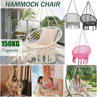 Hanging chair near me hot sale