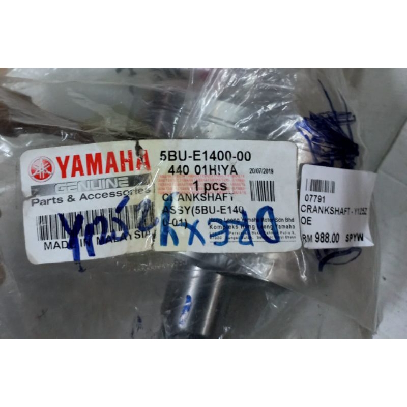 CRANKSHAFT YAMAHA Y125Z 5BU-1400-00 | Shopee Malaysia