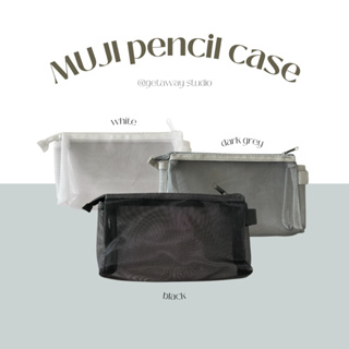 MUJI - Nylon Mesh Pen Case With Gusset Grey