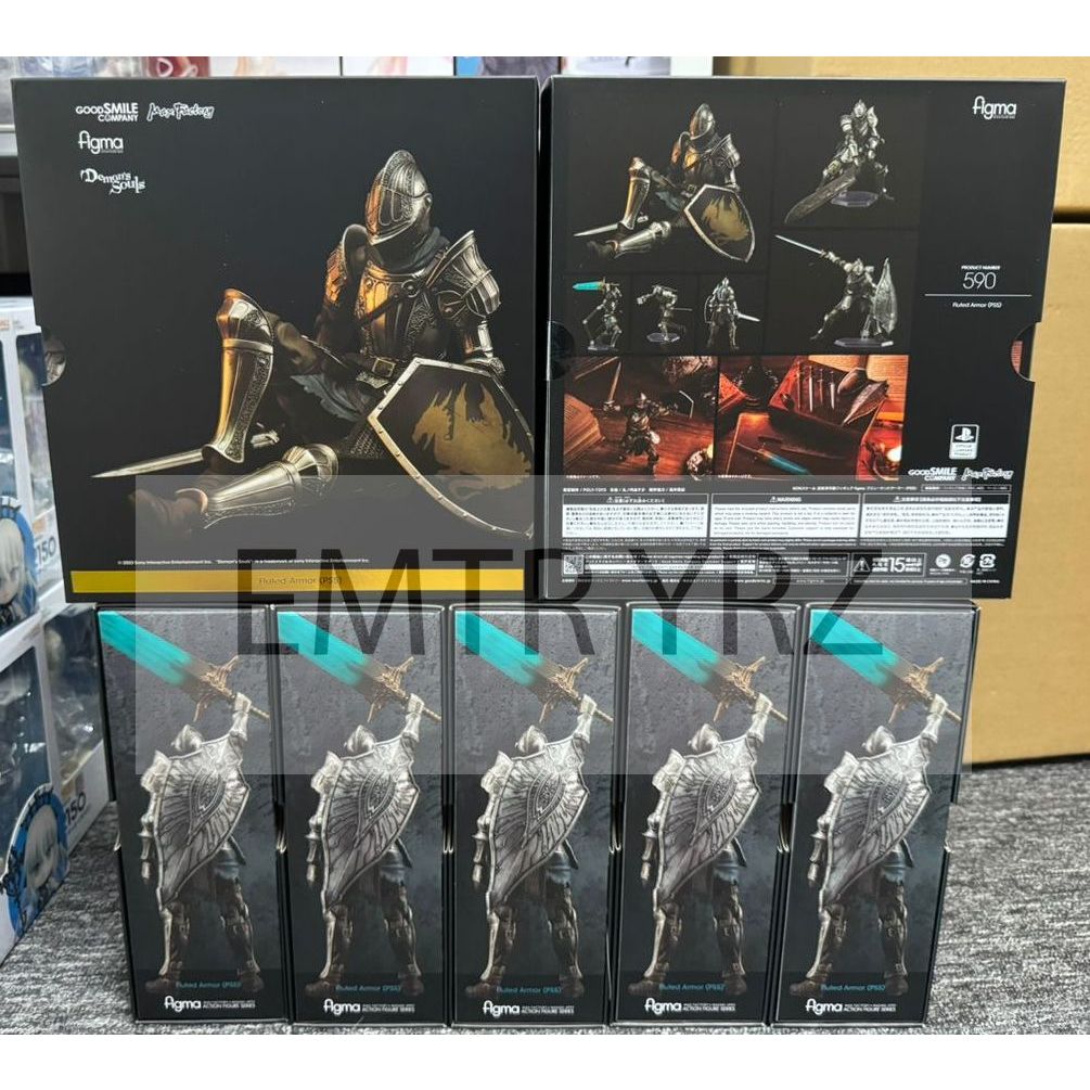 Good Smile Company Demon's Souls Figma 590 Fluted Armor (PS5) ACtion