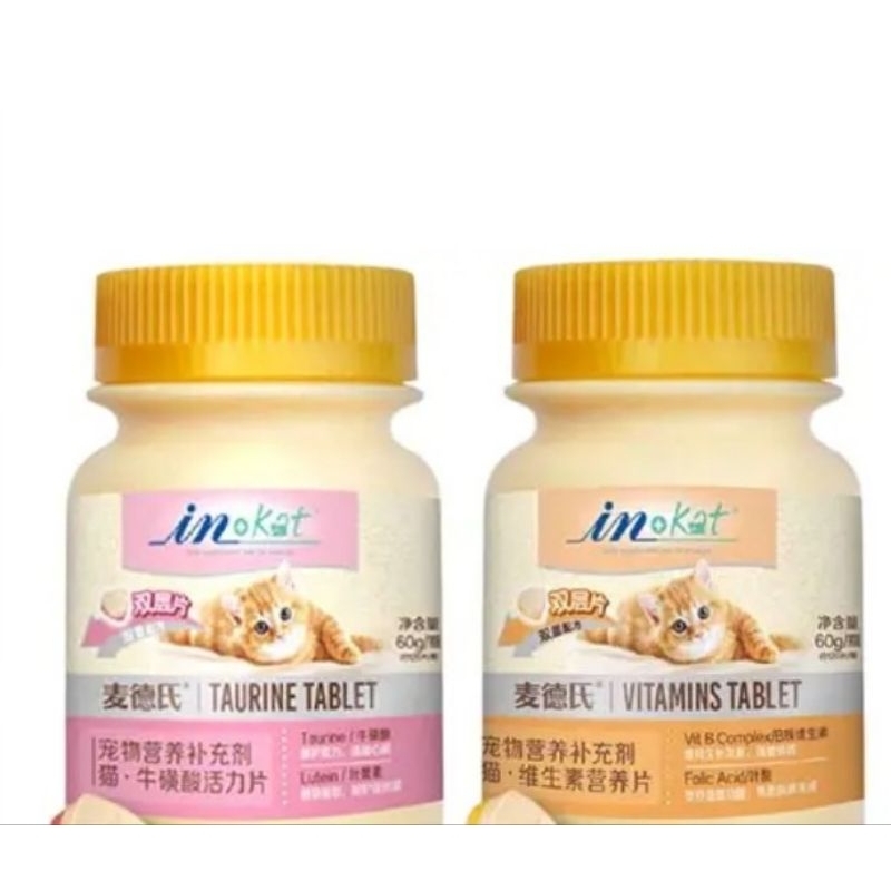 Med's Inkat Vitamin / Taurine Table Cat 60GVitamin & Taurine Table