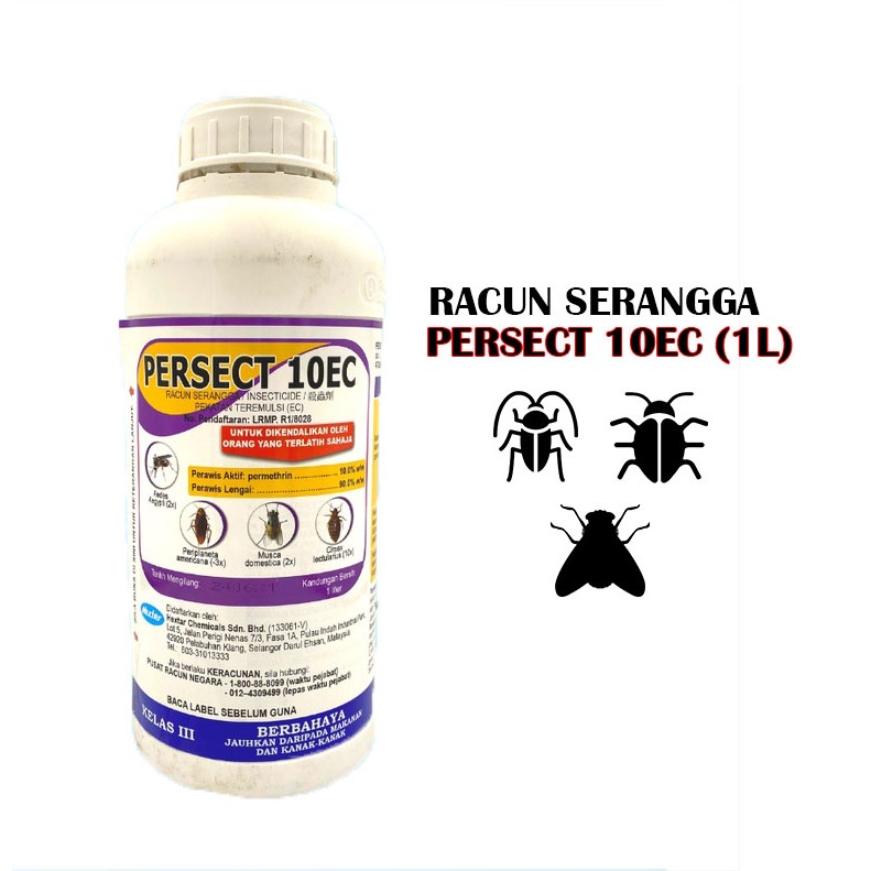 Persect 10EC Racun Serangga nyamuk lipas lalat(1L) Racun serangga ...