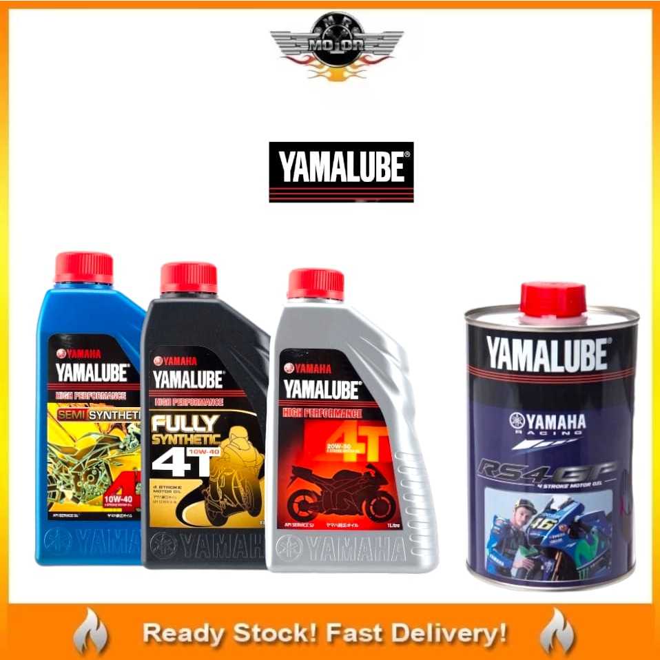 ORIGINAL YAMALUBE ENGINE OIL FULLY SYNTHETIC RACING RS4GP & SEMI ...