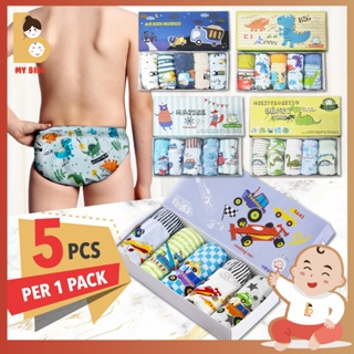Cartoon Bear Toddler Boxers Summer Toddler Underwear For Boys And