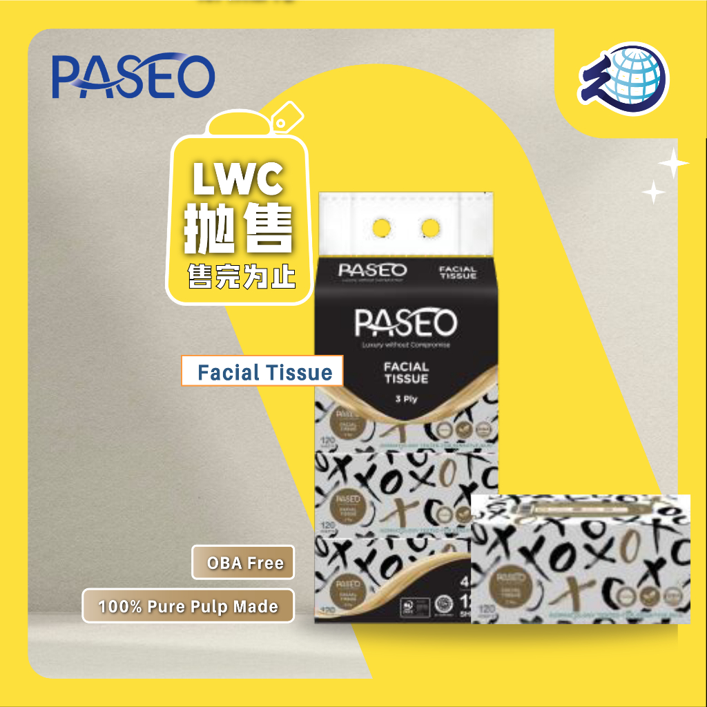 PASEO XOXO Facial Tissue Box 3PLY | Shopee Malaysia