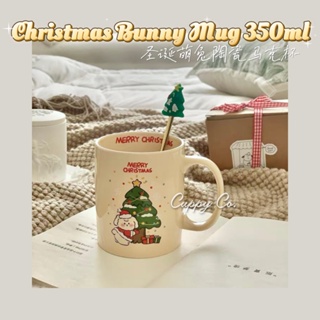 Sanrio Glass Double Wall Insulated Glass Mug Cup Espresso Coffee Tea Milk  300 ml 10Oz Best Gift for Office and Personal Birthday Inspired by You.