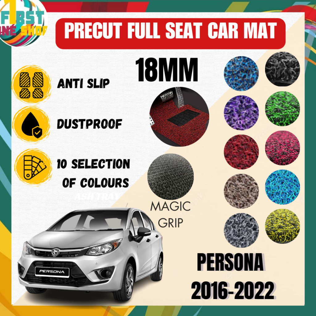 Proton Persona Present Persona Premium Oem Precut Pvc Carpet