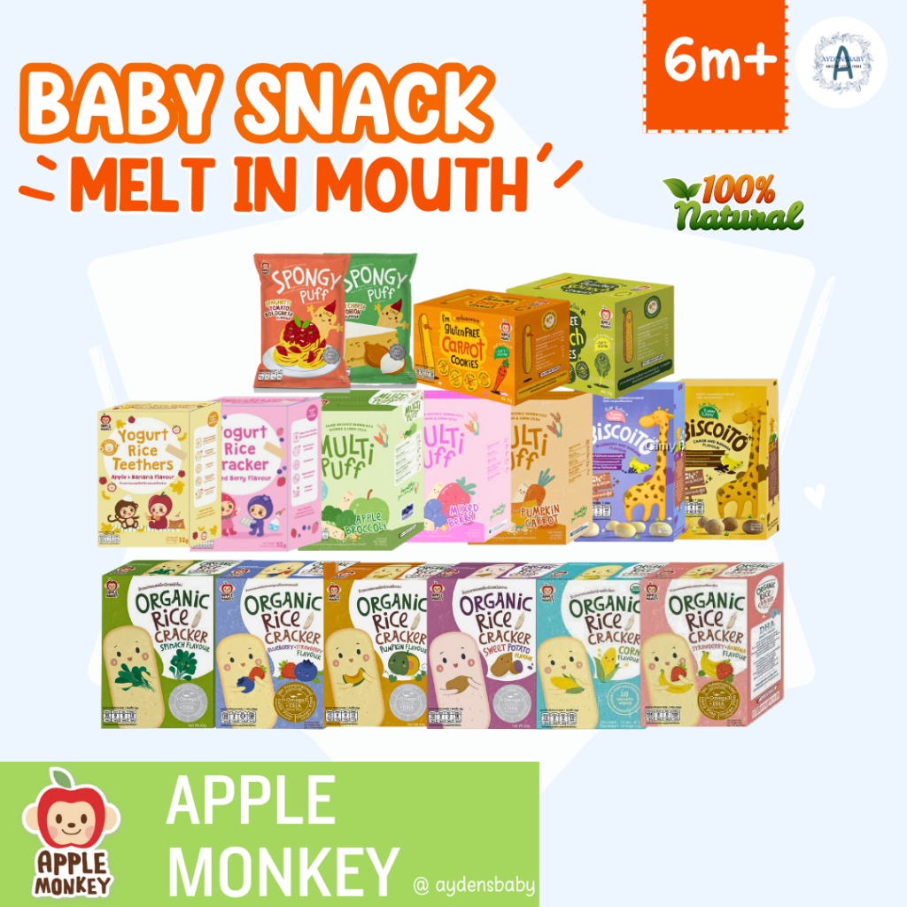 Apple Monkey Baby Snack Organic Rice Cracker Puff Biscoito Yogurt Rice ...