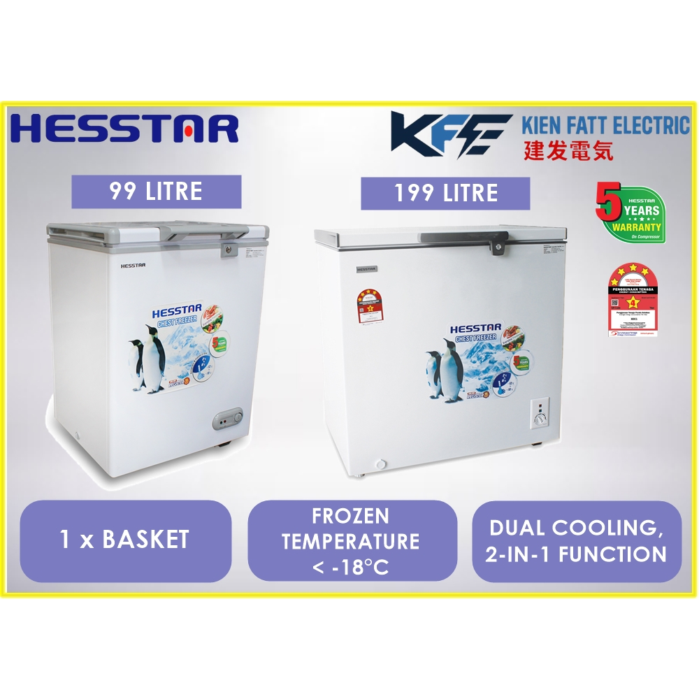 Hesstar Chest Freezer 99 Litre HCFPD10R/ 199 Litre HCFPD21R Shopee Malaysia