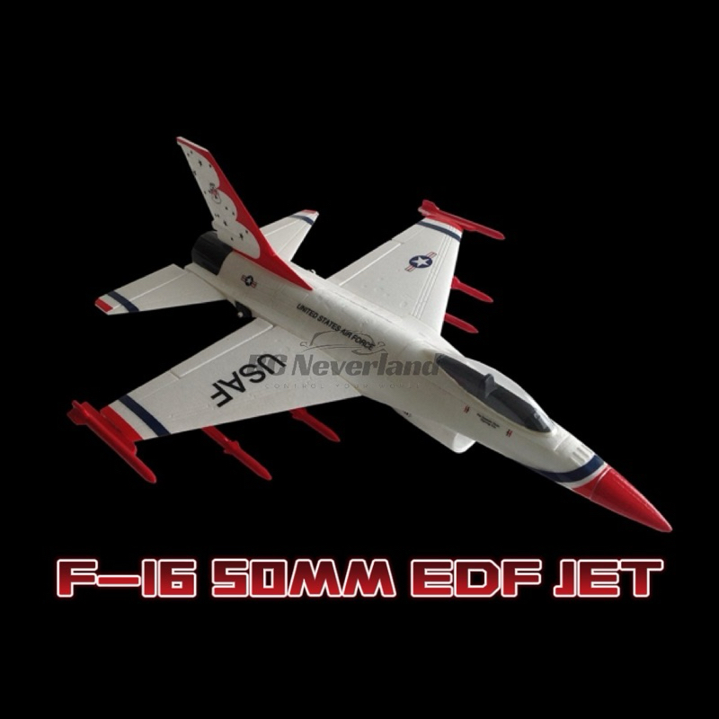 F16 50MM EDF JET PNP 3S 4S RC Plane Big Size Remote Control Airplane