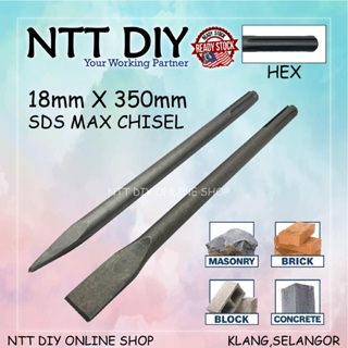 Hex Shank 0810 Chisel Bit Stone Carving Tools