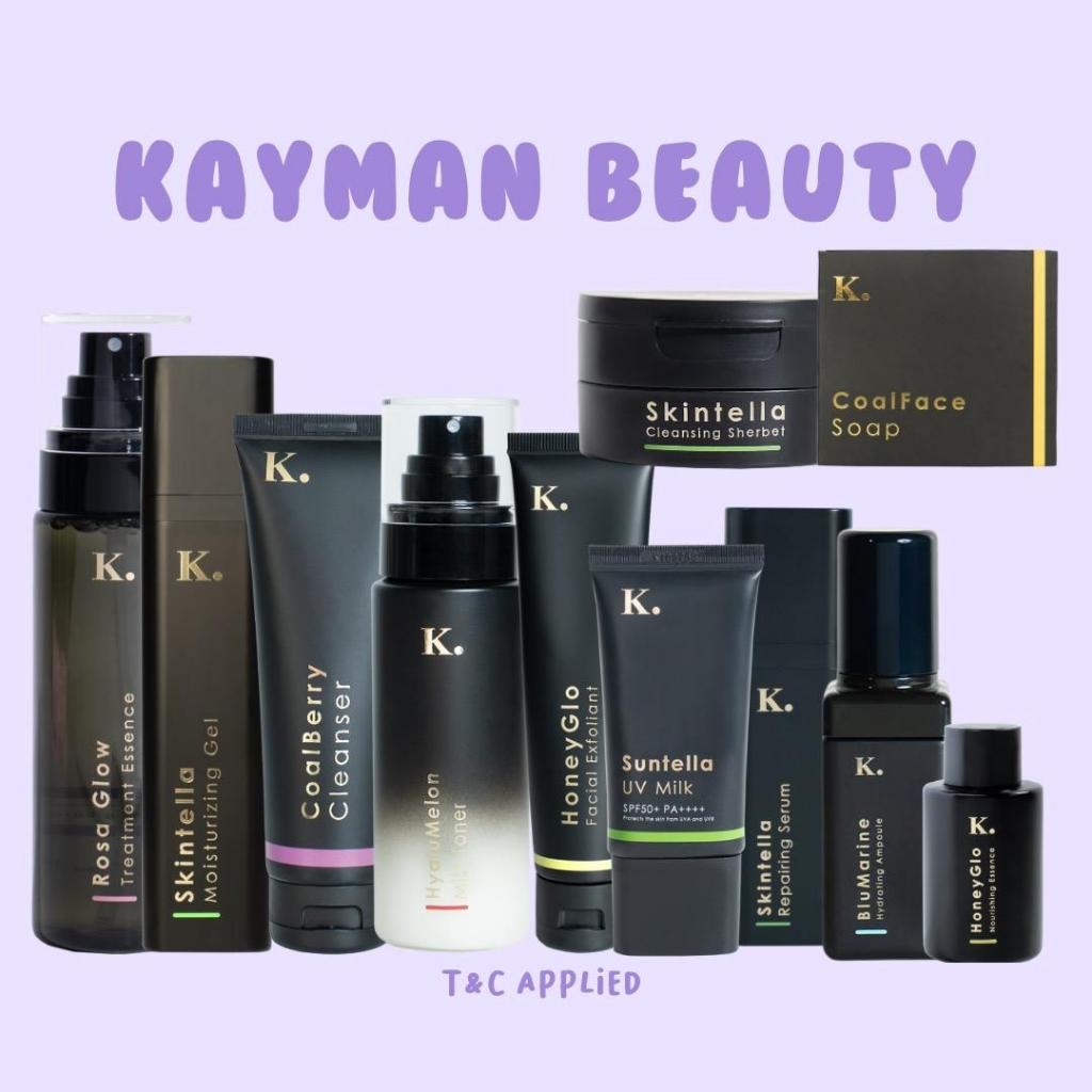 [READYSTOCK] Kayman Beauty Trial Size or Travel Set (Soap,Trial Essence ...