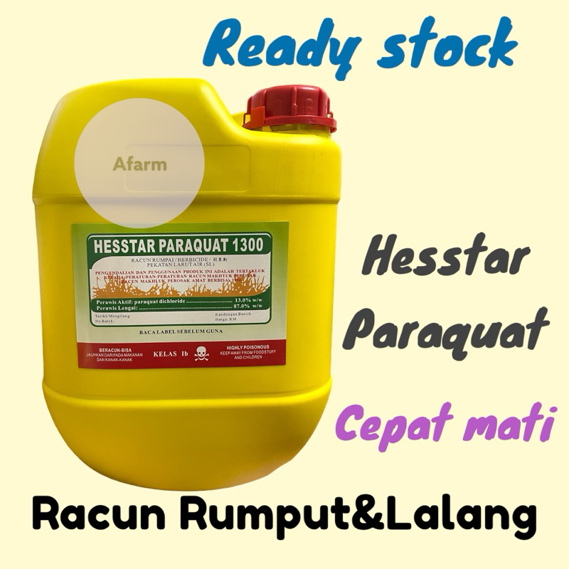 20l Racun Sentuh Racun Rumputandlalang Herbicide Kopi O Rumput Sambau