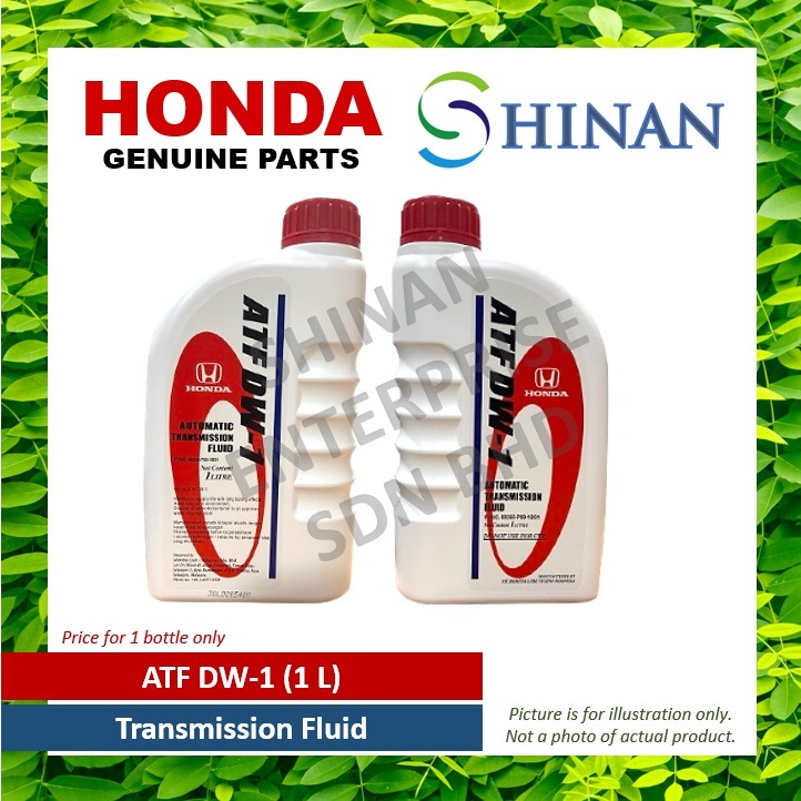 ATF DW1 (1 L) Automatic Transmission Fluid Genuine Honda Product