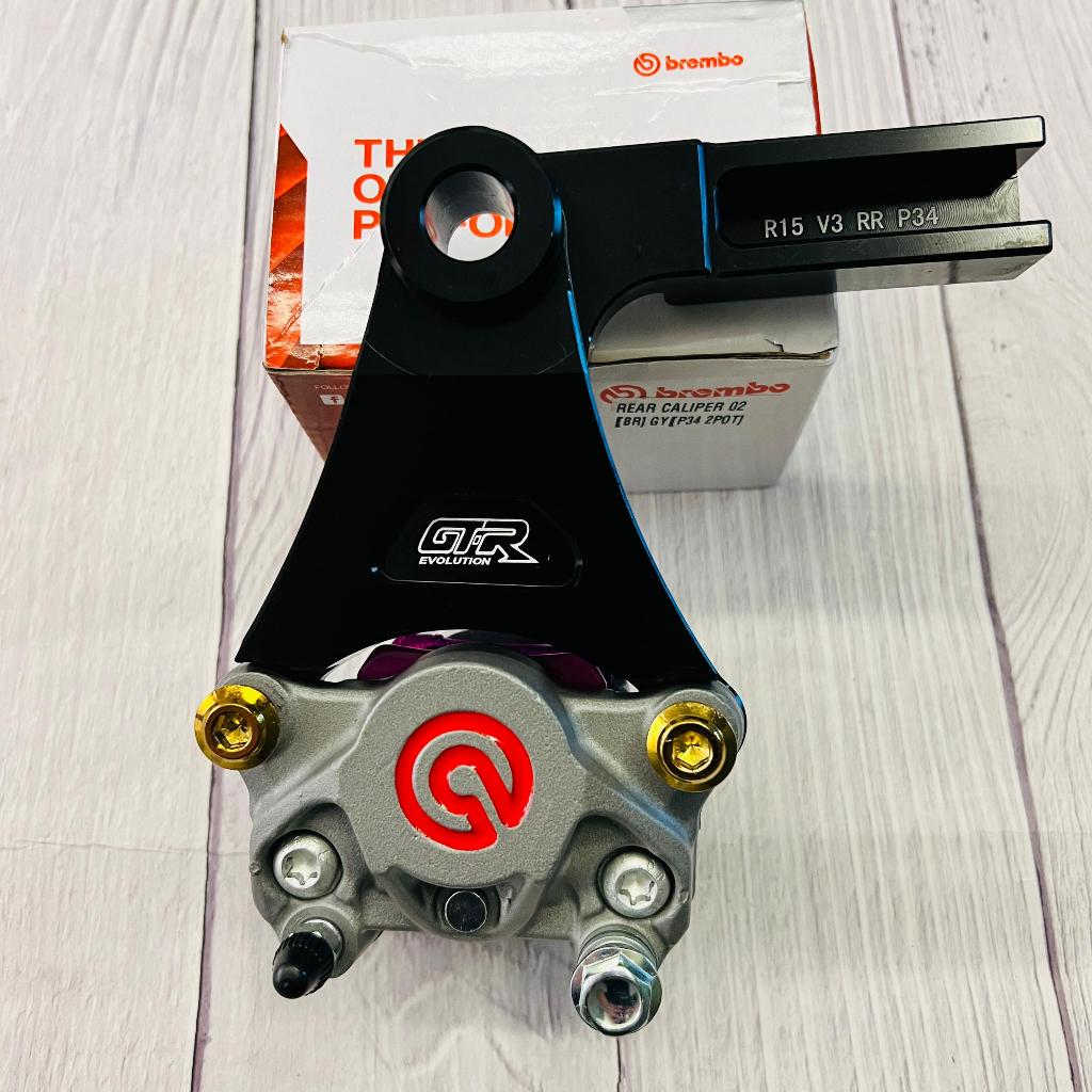 R15 V3 R15V3 MT15 BREMBO P34 REAR CALIPER SIAP BRACKET HITAM 2 POT ...