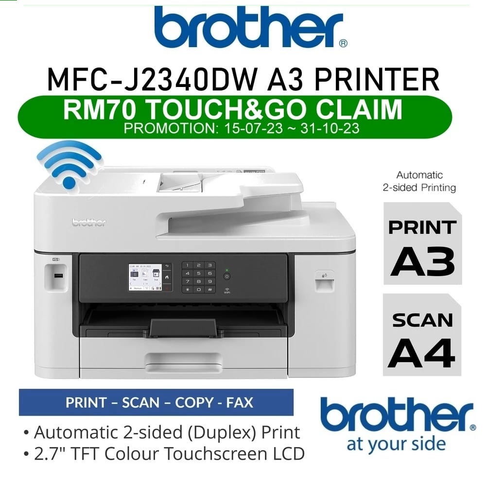 Brother MFCJ2330DW MFCJ2340DW/J2740DW A3 Print A4 Scan Copy Fax WiFi