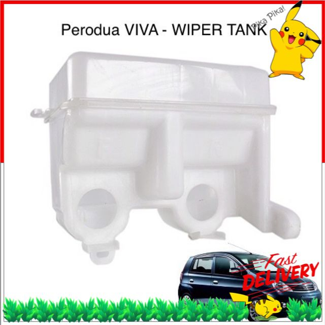 PERODUA VIVA WIPER TANK SPARE TANK RADIATOR TANGKI PKC | Shopee Malaysia
