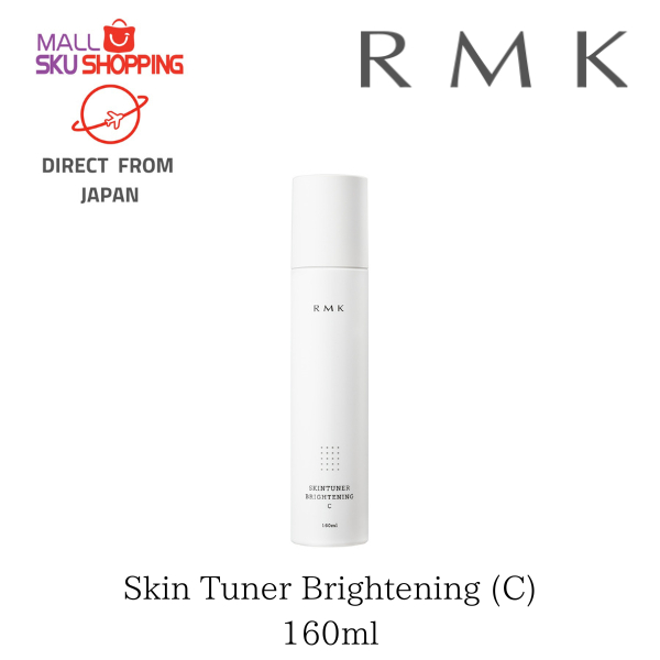RMK Skin Tuner Brightening (C) RMK Skin Tuner Brightening (C)