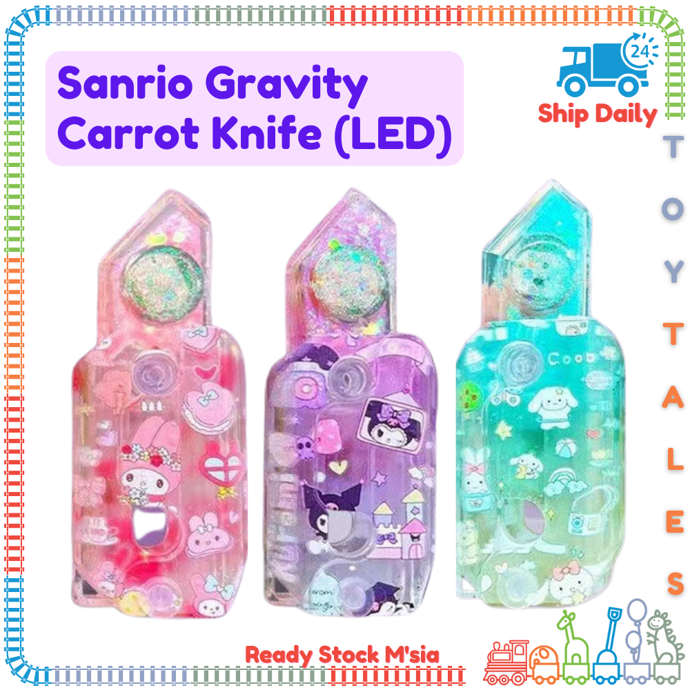 ToyTales 🍭 GRAVITY CARROT KNIFE Sanrio Toys 🍭 3D Fidget Blade Kuromi ...