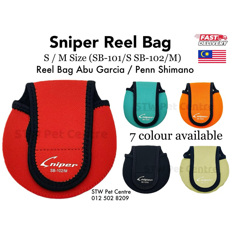 Sniper Reel Bag BC Reel Bag S / M Saiz (SB-101/S SB-102/M) Reel Bag Abu  Garcia Penn Shimano