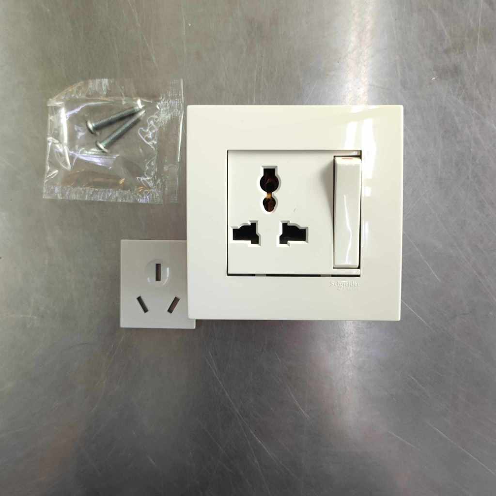 Schneider Vivace 13A Universal Multi Switch Socket Outlet (KB113LS ...