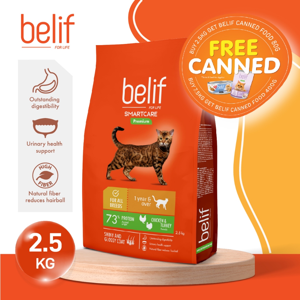 Belif Smartcare Poultry All Breeds Adult Cat Food (2.5kg) Shopee Malaysia