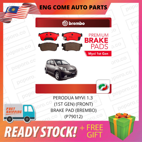 PERODUA MYVI 1.0, 1.3 (1ST GEN) (FRONT) BRAKE PAD (BREMBO) (P79012