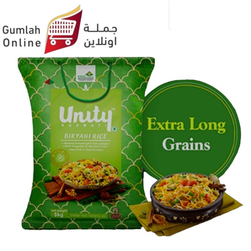 Unity biryani rice basmati long extra 5kg Shopee Malaysia