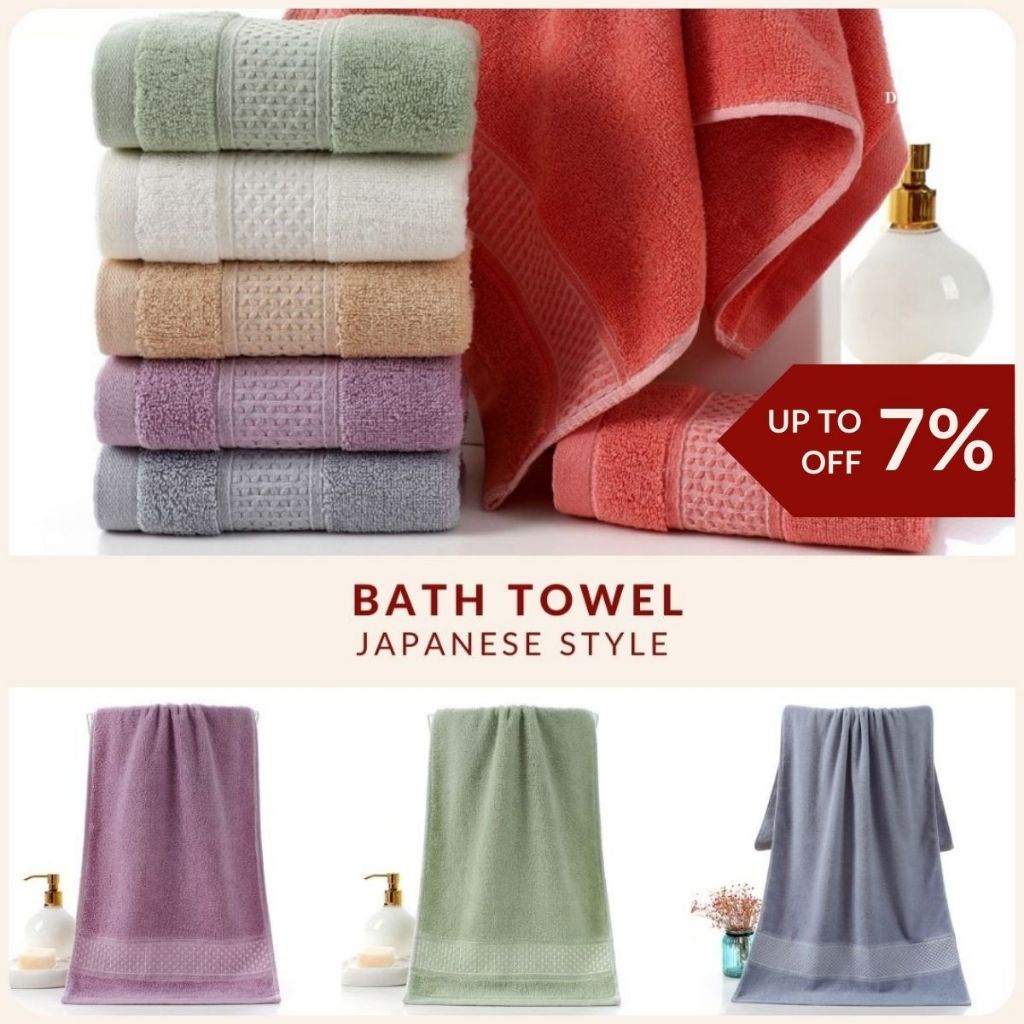 Why Japanese Cotton Bath Towels Are the Most Absorbent Towel