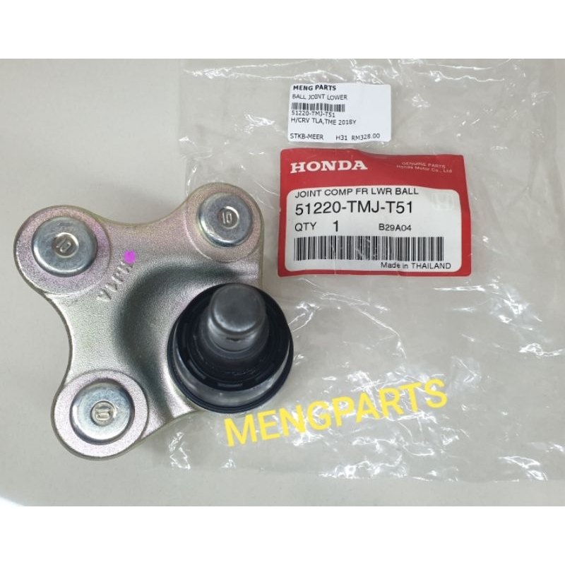 Genuine Honda Lower Arm Ball Joint – Fits 2017-2022 CR-V (51220-TMJ-T51) – Made In Thailand