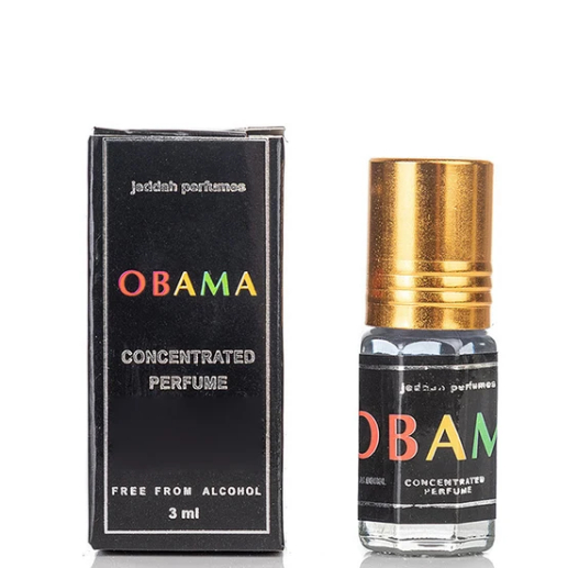 Olio di Nardo - 2 ml - Commissariato Generale di Terra Santa