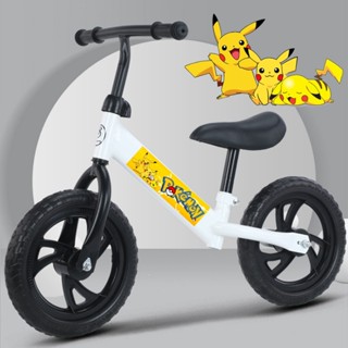Indi adapt balance bike sales