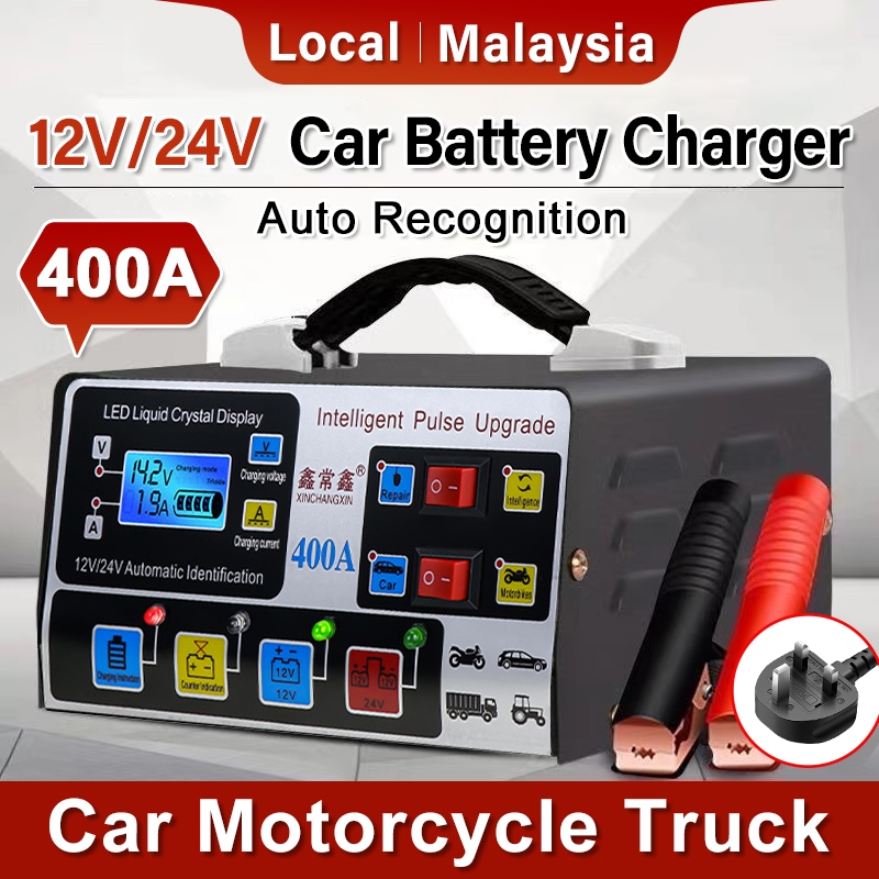 400A Car Battery Charger 12V/24V Motorcycle Acid Battery Charger Lorry ...