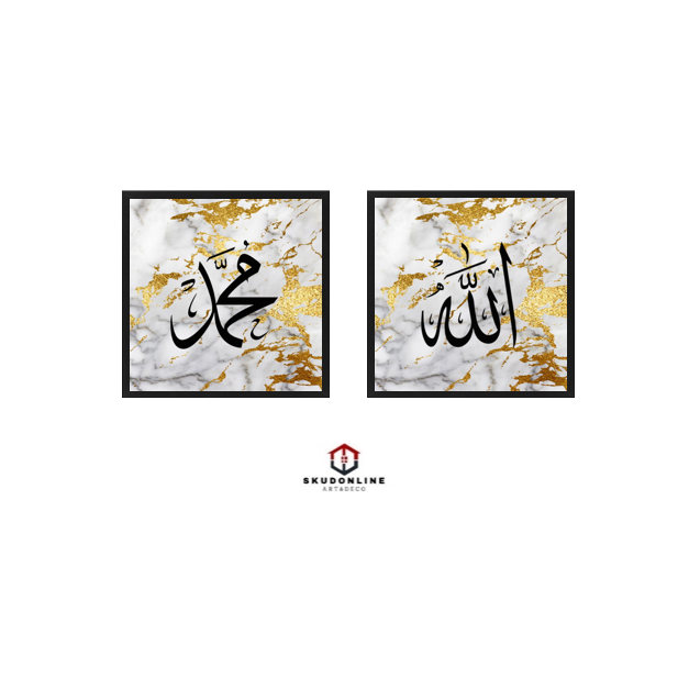 Minimalist Modern Nordic Wall Frame Black White Gold Khat Kufi Marble ...