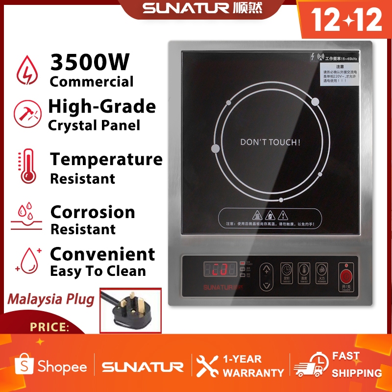 SUNATUR 顺然 Commercial Induction Cooker 3500W High Power Multifunctional Induction Hob (LC-L6)