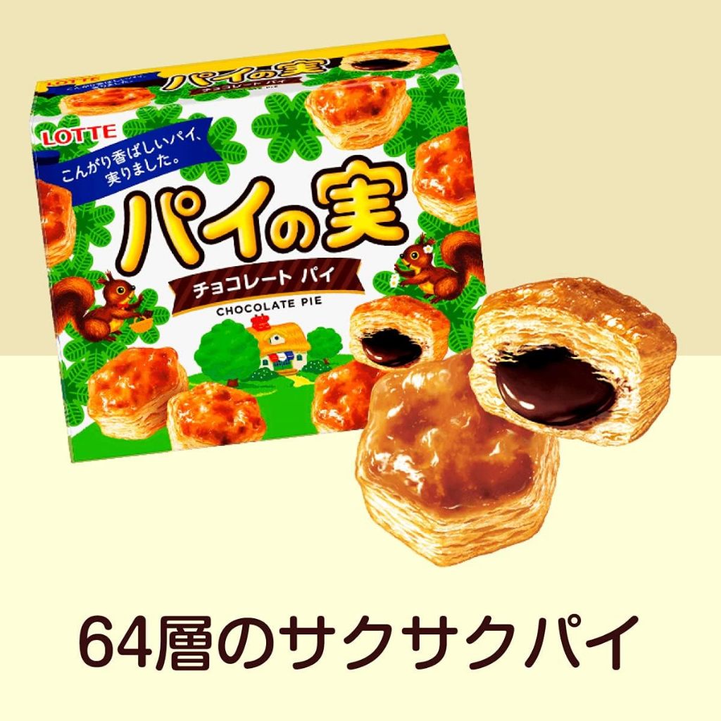 Lotte Pie No Mi Mini Biscuit Pie 73g x 10 pieces, shipped directly from